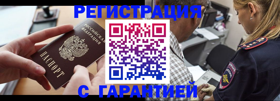 форма 3 в Выборге