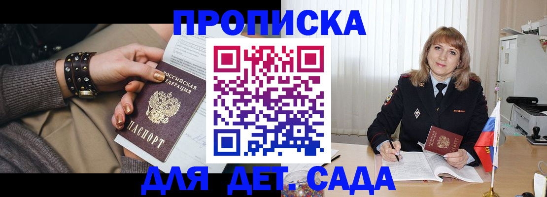 форма 3 в Выборге